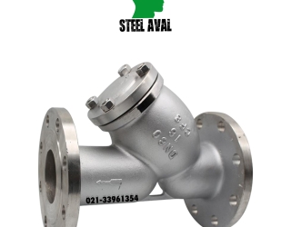 بورس فروش شیر صافی استراینر استنلس استیل در تهران بازار