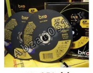 s1-17274645-2024-4-26-17-58-3