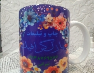 ۲۰۲۵۱۱۰۵_۱۶۴۲۵۴