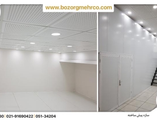 Sandwich_Panel_Prefab_Bulding_P00547