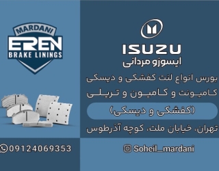 2185ab00-d9d5-4753-8d51-b07449323e27