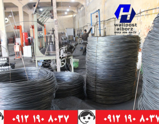 کارخانه-آروشا12