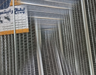 فروش رابیتس راویز سقف