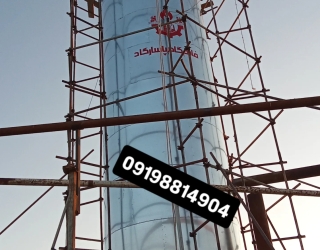 IMG_20251024_174705_441