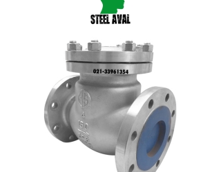 بورس فروش ویژه شیرخودکار کلاس 200 در تهران اصفهان شیراز اهواز اراک قم کرج مشهد تبریز