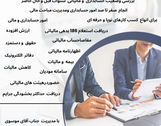 WhatsApp Image 2025-10-27 at 14.43.26