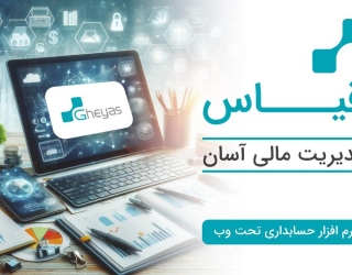 5e4fc164-80d9-4cd1-95f7-a8852daa8c0e