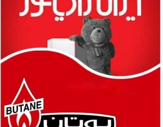 417c4820-7fae-4604-a783-29d6f591e494 (1)