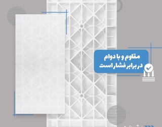 WhatsApp Image 2025-09-21 at 11.09.39