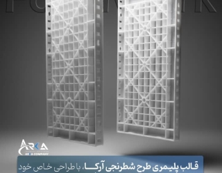 WhatsApp Image 2025-09-30 at 10.19.23 (2)