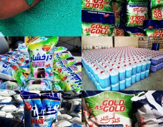 047d0205-49b9-4199-95ed-85ca1b6db294