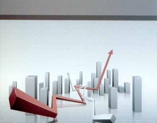 کتاب کلیات علم اقتصاد