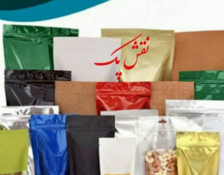 ۲۰۲۲۰۲۲۲_۰۰۱۹۵۰