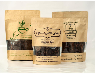 ۲۰۲۲۰۴۰۸_۱۷۵۰۵۳