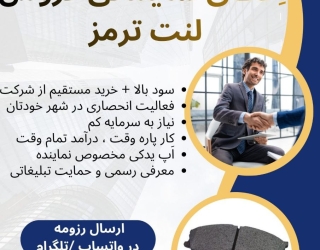 photo_2025-11-09_00-20-47