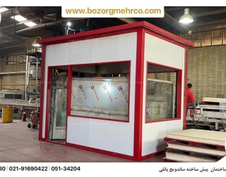 انواع ساندویچ پانل سردخانه، سقفی و دیواری