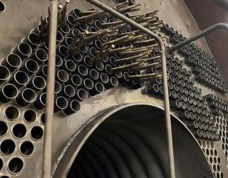 لوله اتشخوار ایرانی سپاهان