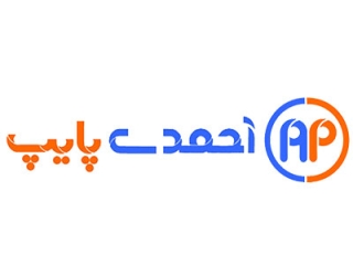 خرید لوله اتصالات ساختمان