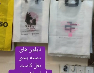 Screenshot_۲۰۲۵-۱۰-۲۶-۱۱-۵۶-۲۶-۸۸۲_ir.resaneh1.iptv-01