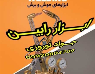 Negar_1762968878286_987276