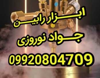 Negar_1762982265008_816795