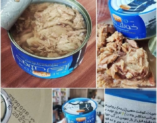 پیشنهاد ویژه معاوضه 