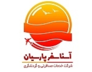 photo_2019-11-12_06-43-12 - Copy