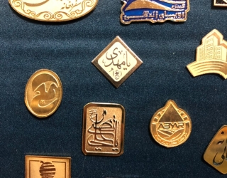 d79421e0-d7a6-4c24-b885-372ac17f5de0