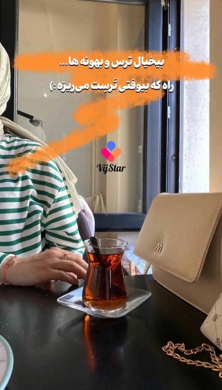 استخدام ادمین اینستاگرام 