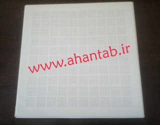 کلاسیک نمایان