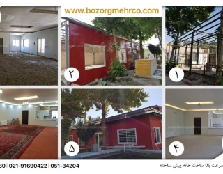 خرید چکی ساندویچ پانل