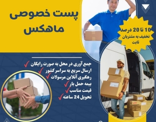 IMG_20251018_230532_504