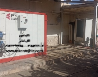 فرهنگی رعداب 6