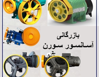 WhatsApp Image 2025-11-16 at 12.59.14