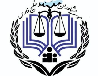 قبول دعاوی بانکی 