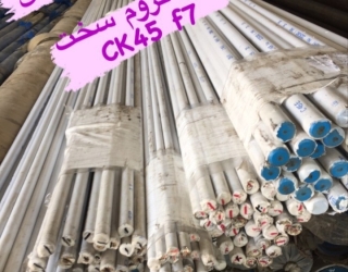 Screenshot_۲۰۲۴۰۹۲۵-۰۹۵۲۰۶_Instagram