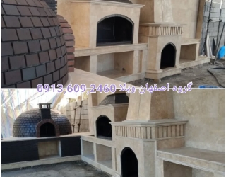 ۲۰۲۵۰۹۱۲_۱۶۳۹۵۶