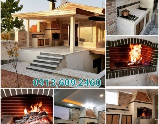 IMG_20251115_212240_170