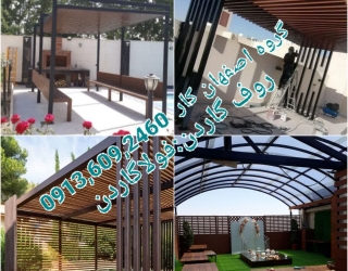 IMG_20251115_212445_879