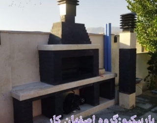 IMG_20251115_212727_307