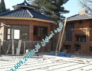 IMG_20251115_212836_374