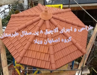 Screenshot_۲۰۲۵۰۷۱۸-۱۰۵۳۱۴_Divar