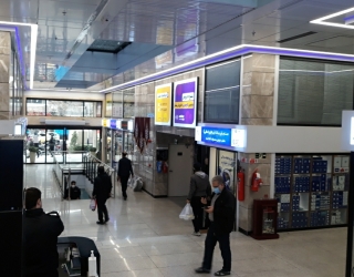 WhatsApp Image 2025-11-15 at 09.29.50