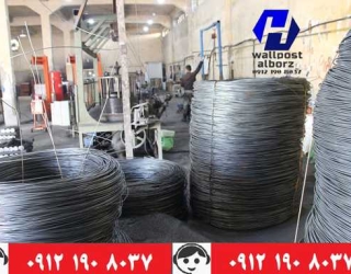 کارخانه-آروشا12_423773