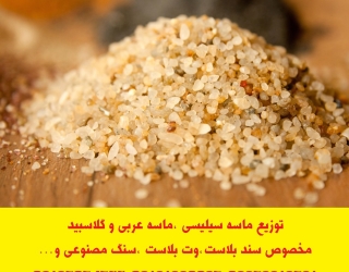 2017-07-04-07-50-23 - Copy