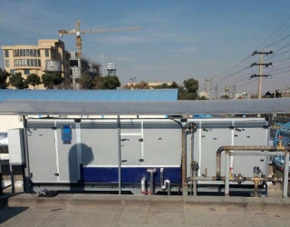 photo_۲۰۱۸-۰۱-۱۸_۱۰-۲۳-۵۵