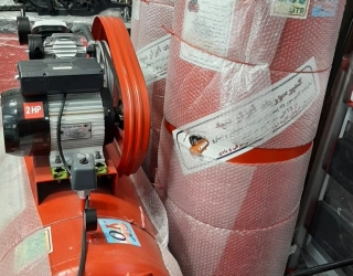 Screenshot_۲۰۲۳۰۸۳۰-۱۶۰۷۱۵_Instagram