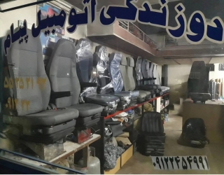 IMG_20251130_005615_429