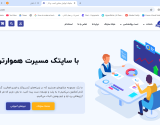 فروشگاه اینترنتی آدنا کالا _ مرجع خرید اقساطی کالا - Google Chrome 5_15_2025 1_57_36 PM