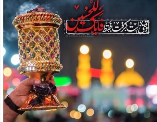 کاروان کربلا قسطی